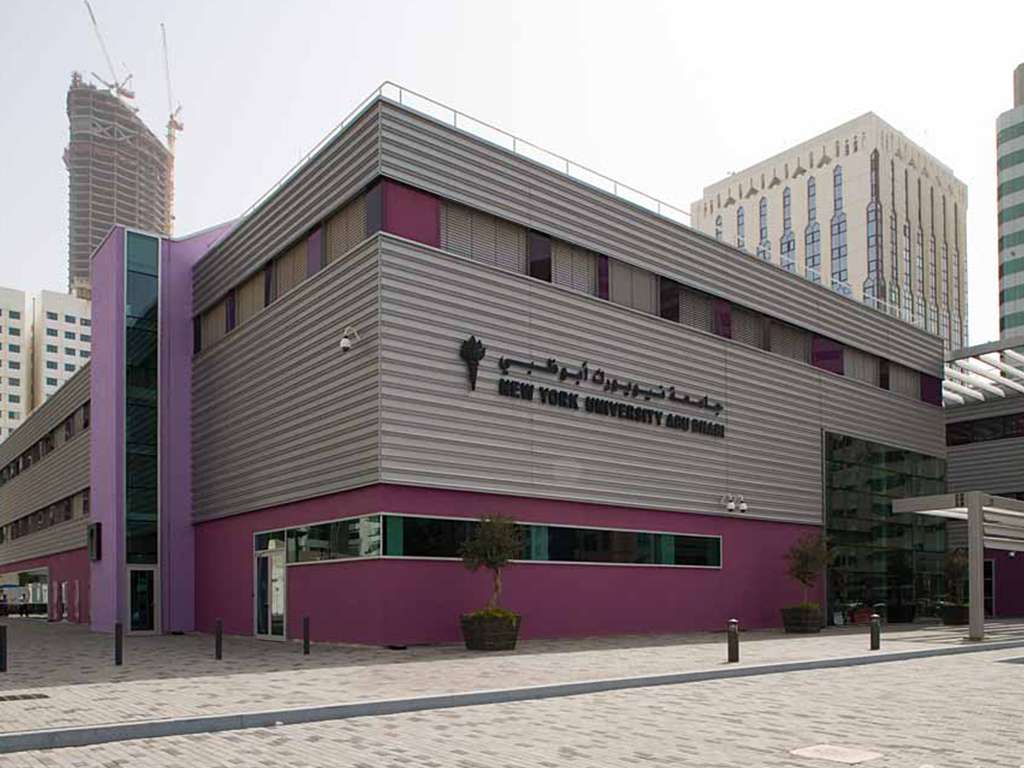 Newyork Üniversitesi - Abu Dhabi - BİRLEŞİK ARAP EMİRLİKLERİ